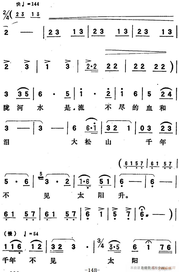 脡 (yng) ȫ֮Ĉ(chng)  @ǹa(chn)hˑе(ʮּ)3