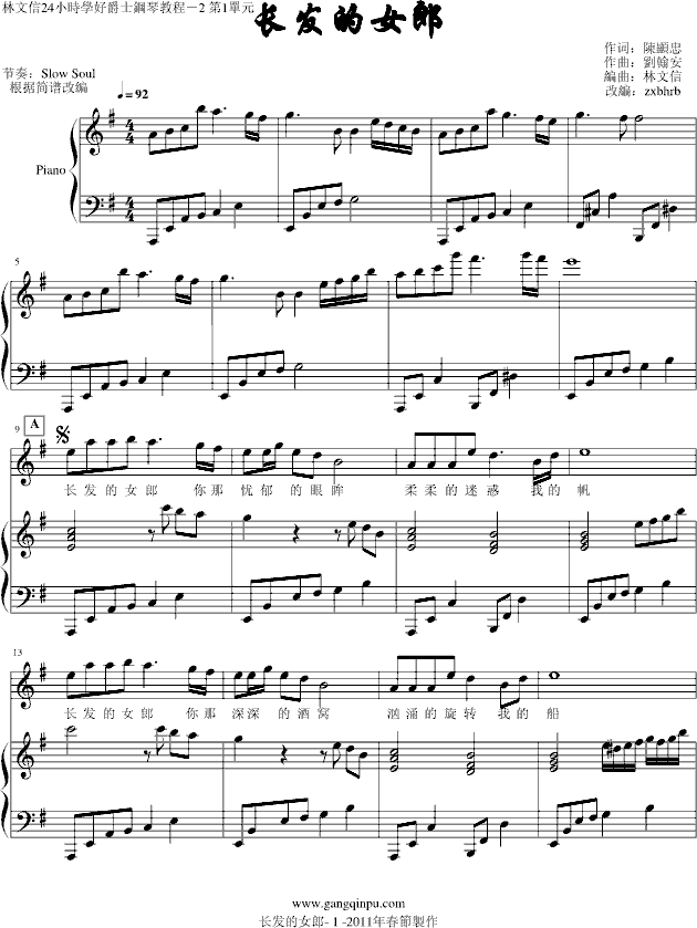 L(chng)l(f)Ůɣ棩(V)1