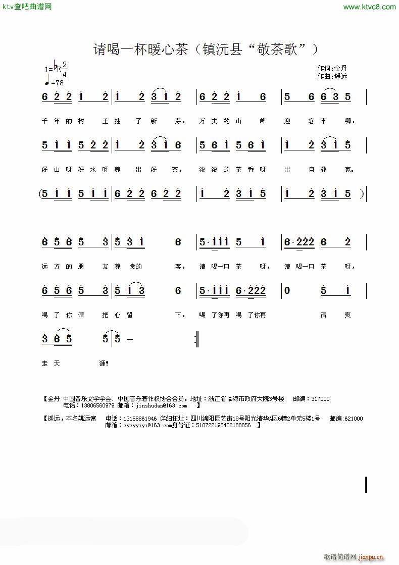 ՈһůĲ(ָV)1