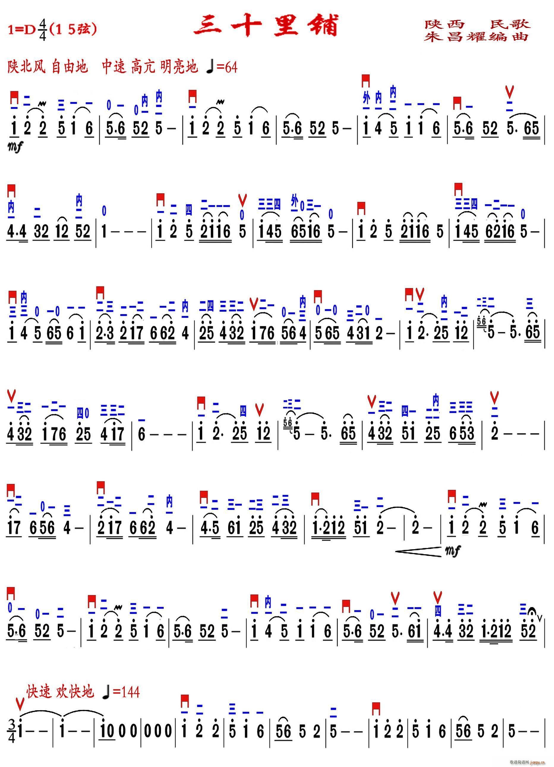 ʮ V(ʮּ)1