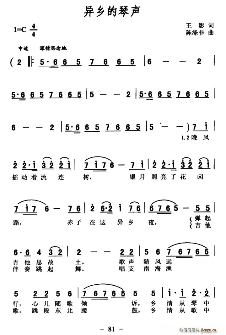 l(ָV)1