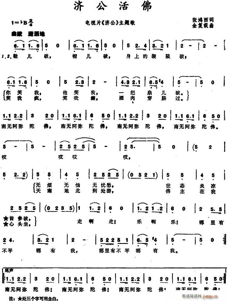  ҕƬ  }(ʮּ)1