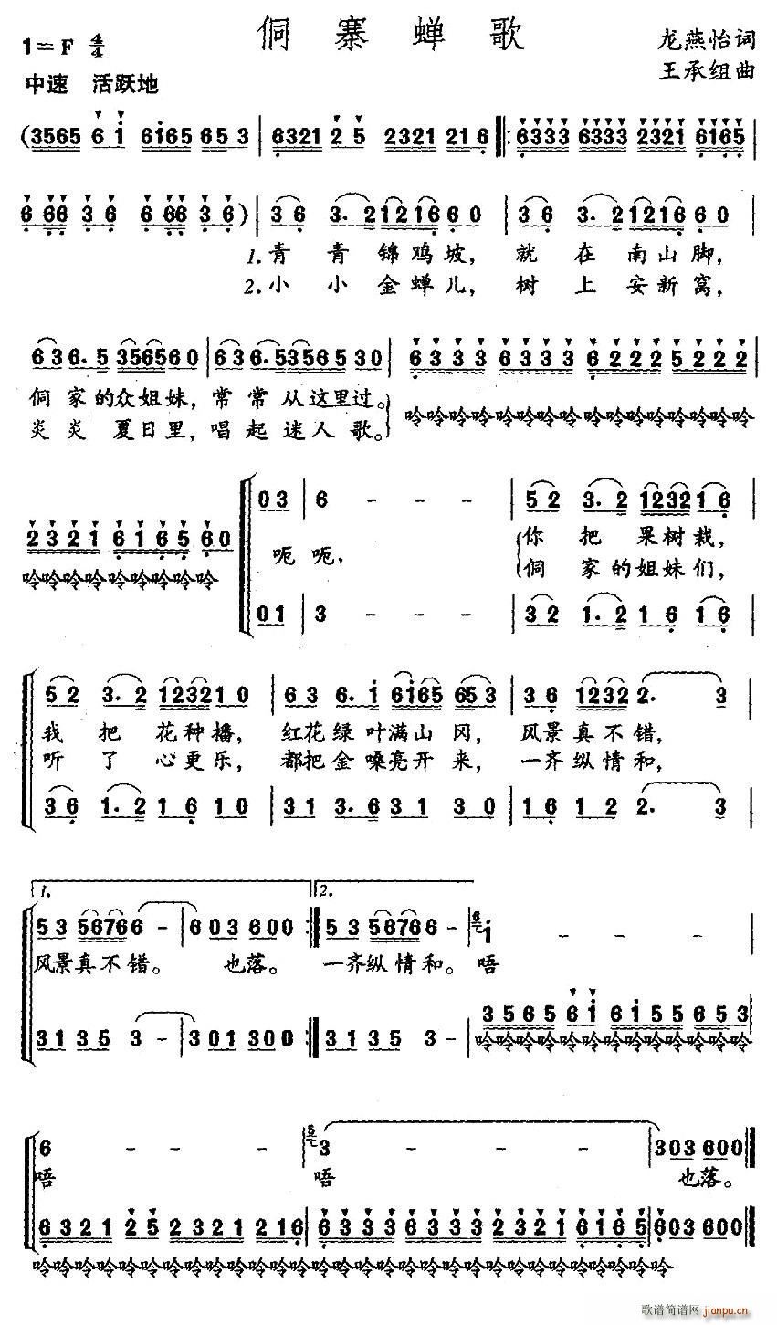 կs(ָV)1