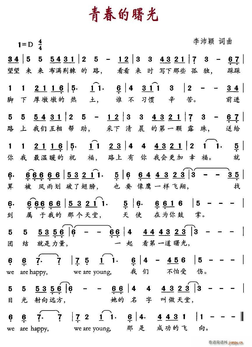 ഺ(ָV)1