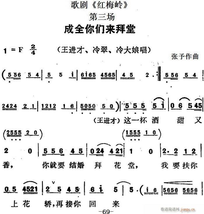 脡 t÷X ȫ֮(chng) ȫゃ(li)(ʮּ)1