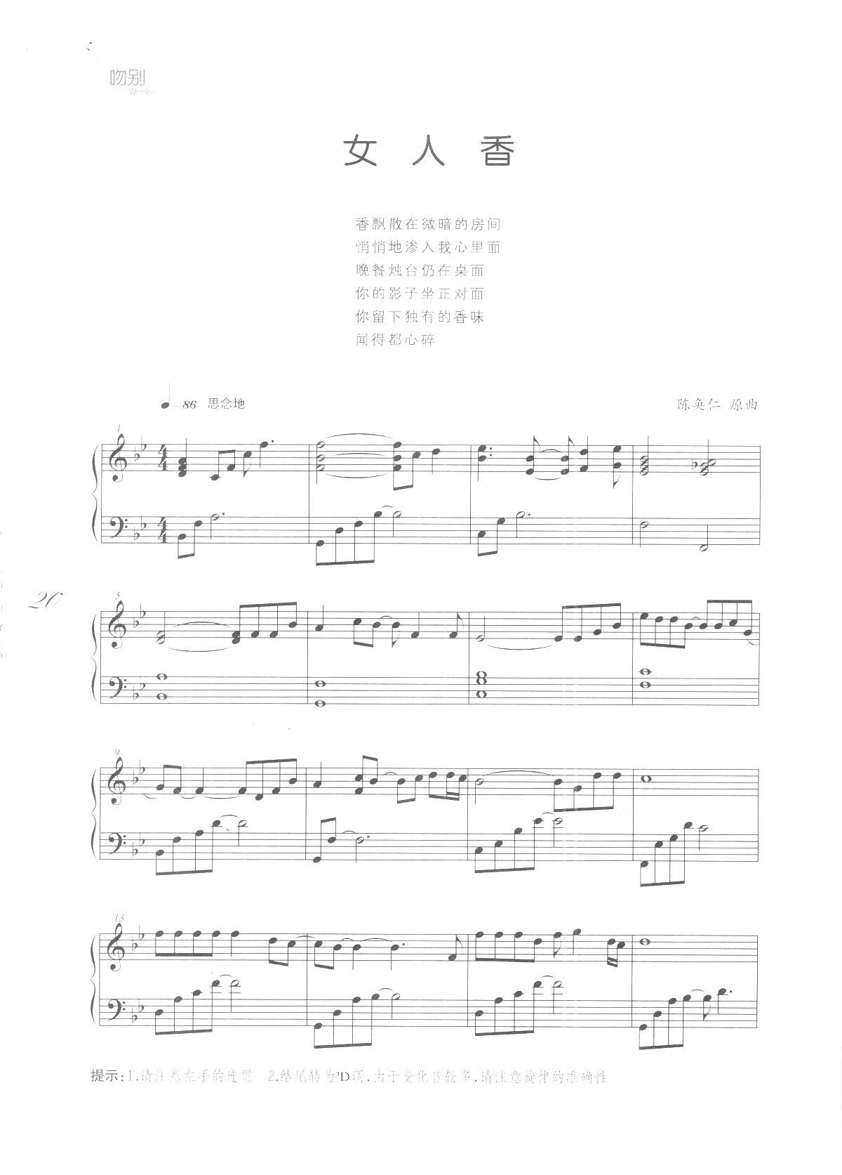 Ů Ǆe W(xu)Ѹľ(V)1