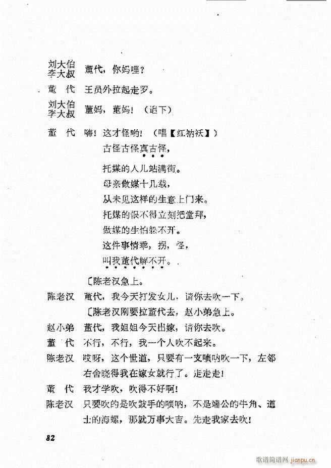 طx  61 120(ʮּ)22