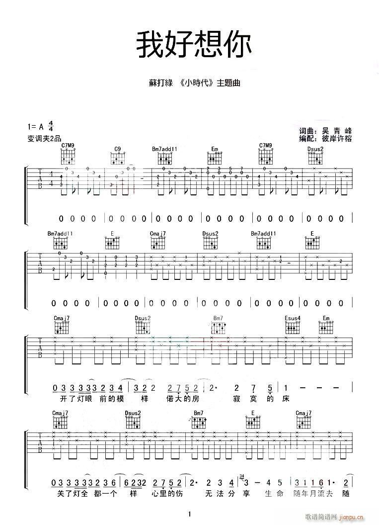 Сr(sh)(V)1