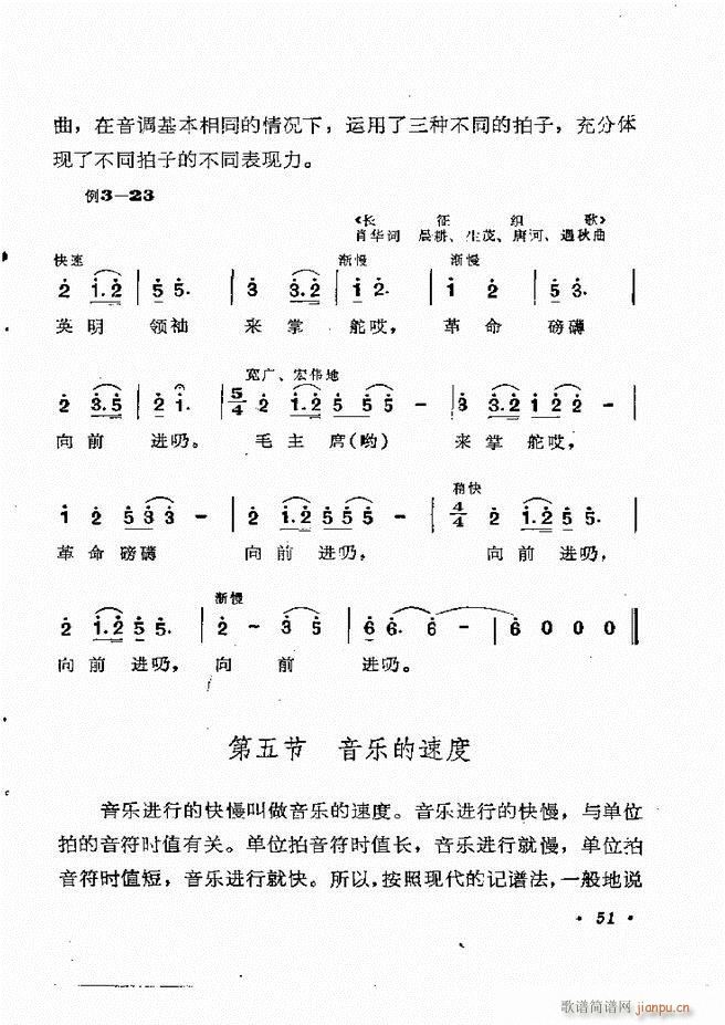 (l )֪R Ŀ 1 60(ʮּ)57