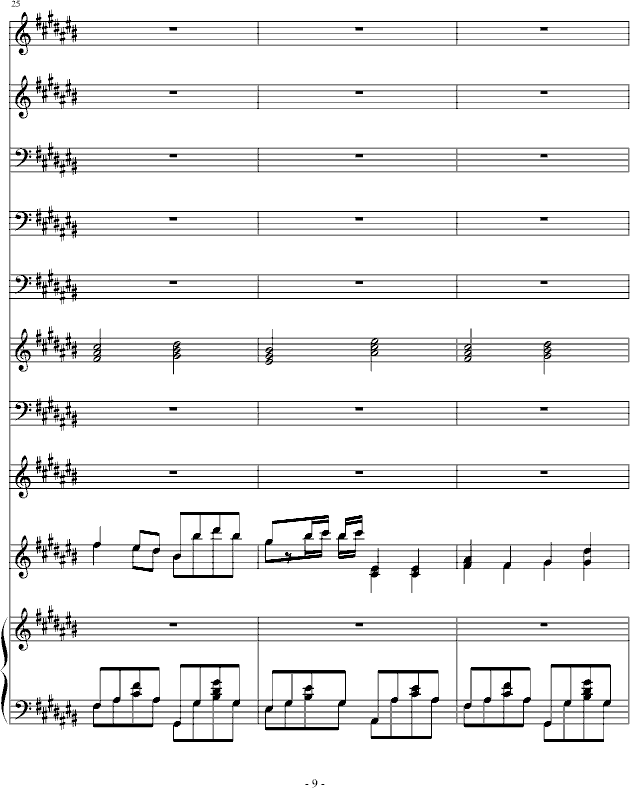 Ҹһ(V)9