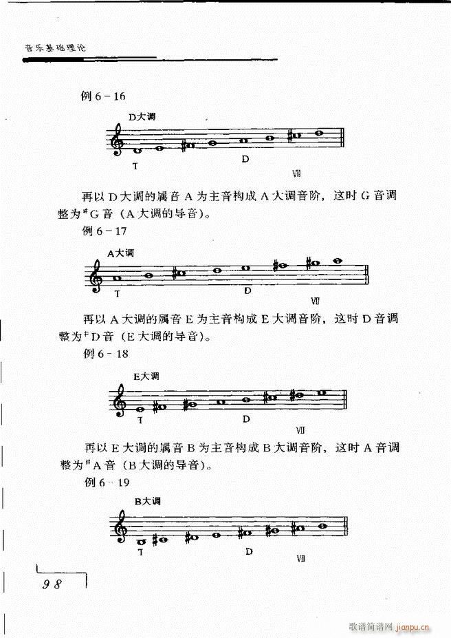 (l )AՓ 61 120(ʮּ)38