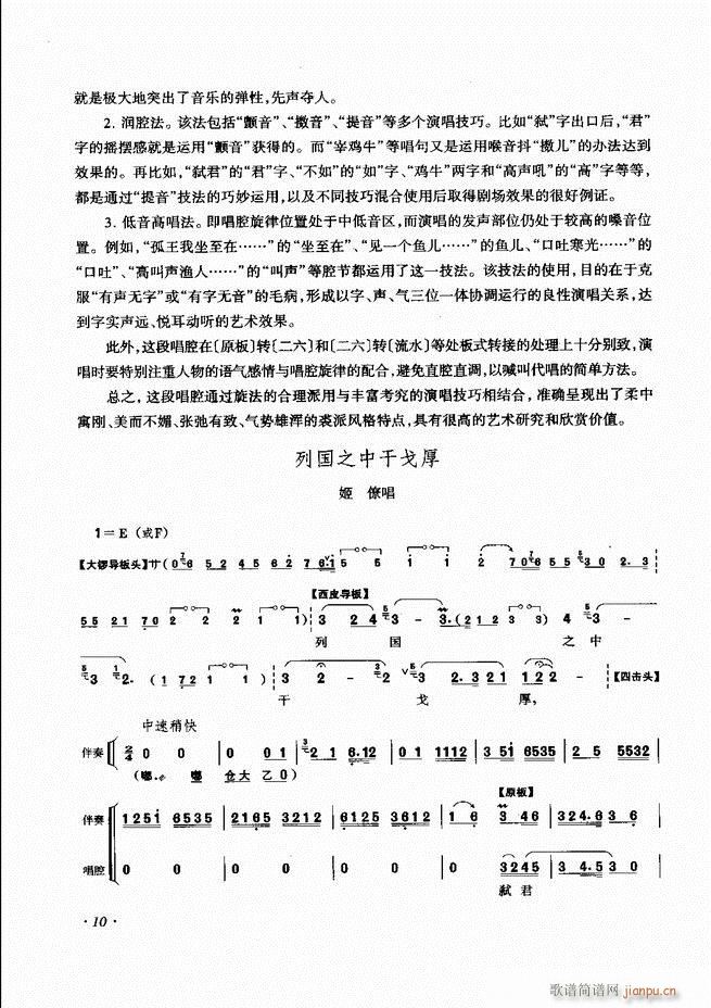 ɳǻV Ŀ1 60(V)18