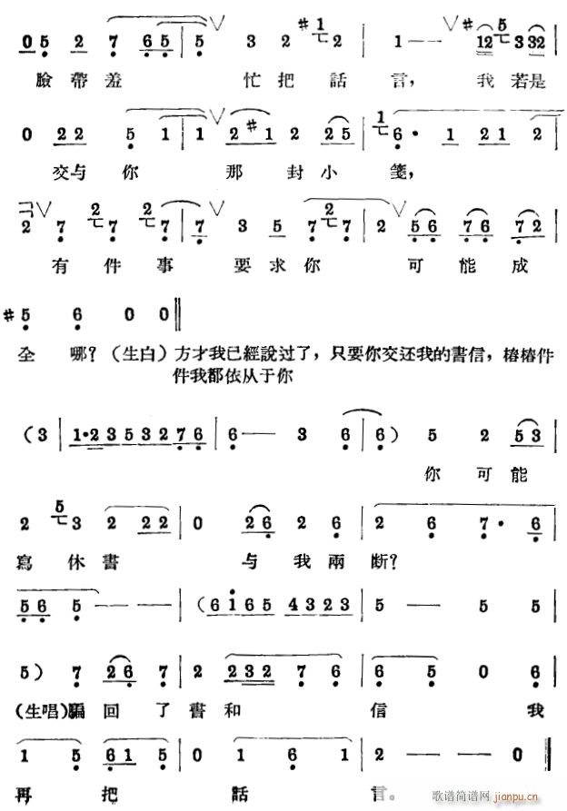 ϧ u3(ָV)1