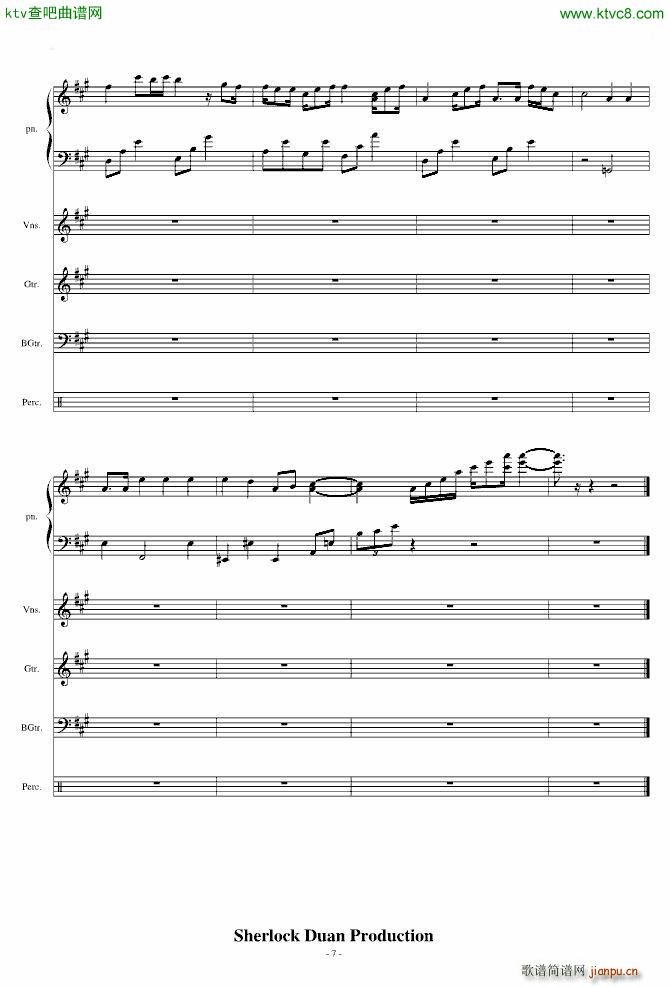ҵĸFor Band(V)7