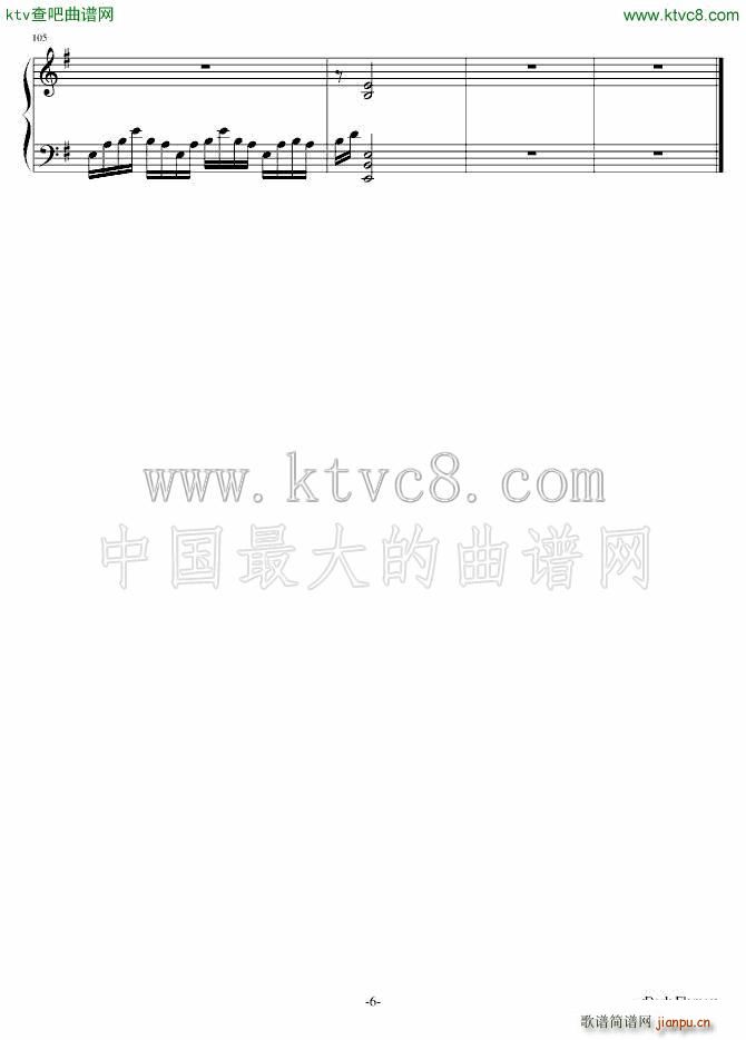 Dark Flames(V)6