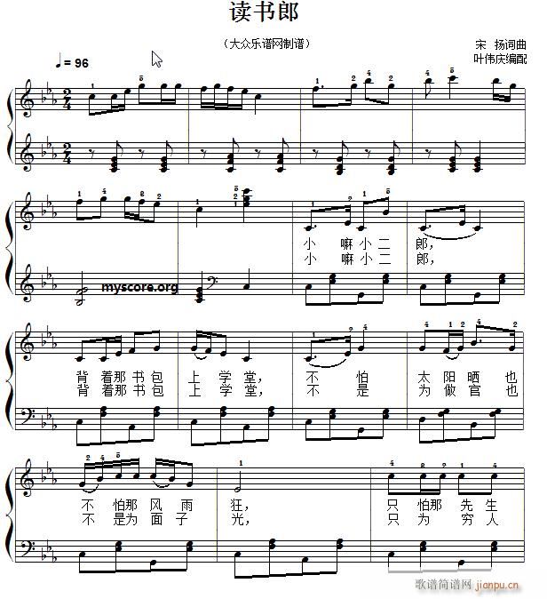 ٰ (V)1