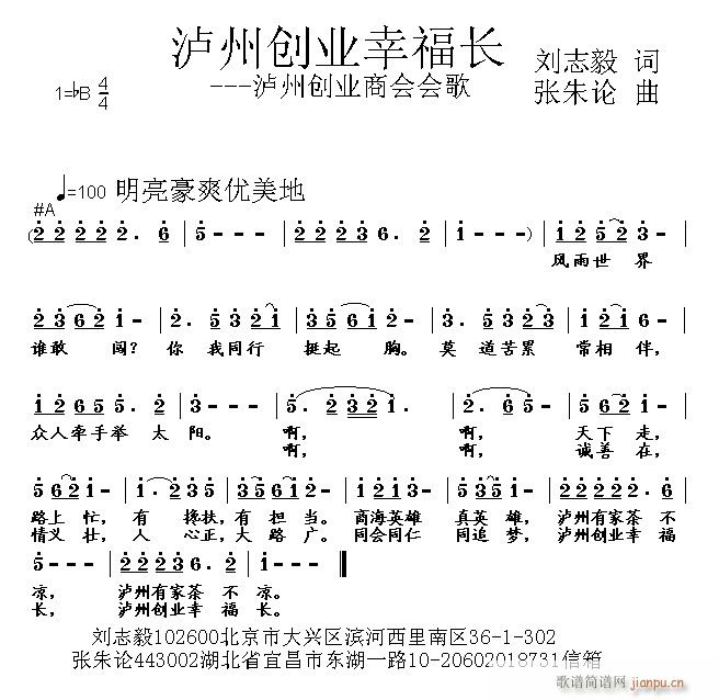 o݄(chung  )I(y)ҸL(chng)(ָV)1