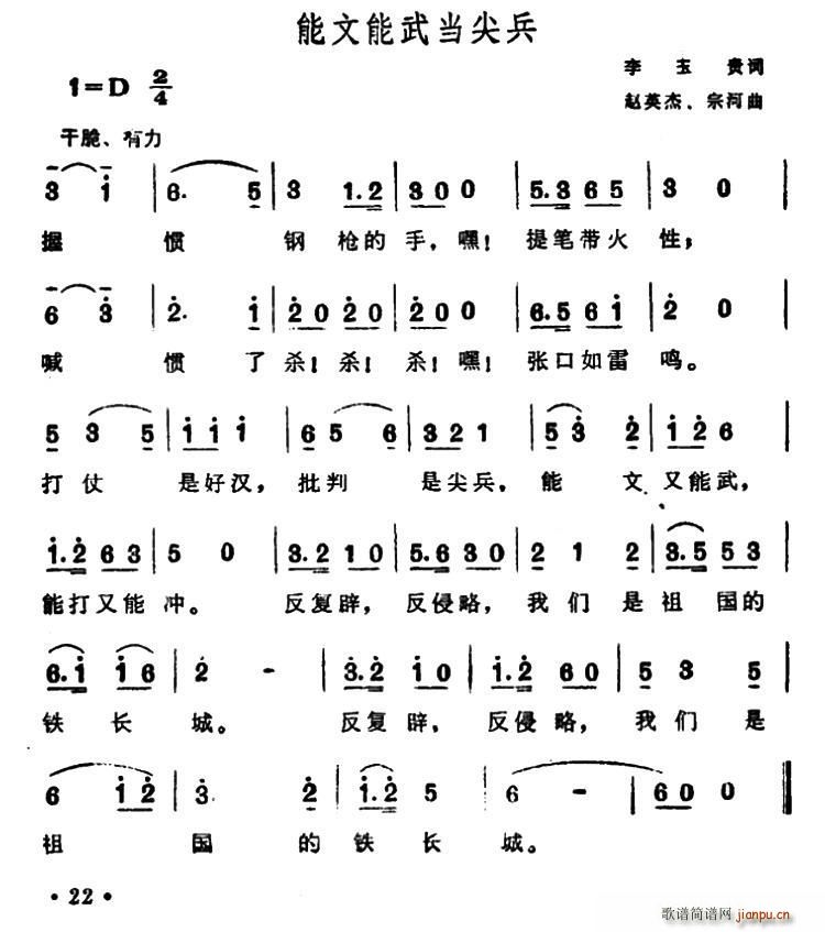 䮔(ָV)1