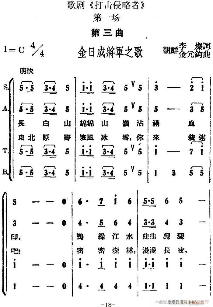 脡  ȫ֮һ(chng) ճɌ܊֮(ʮּ)1