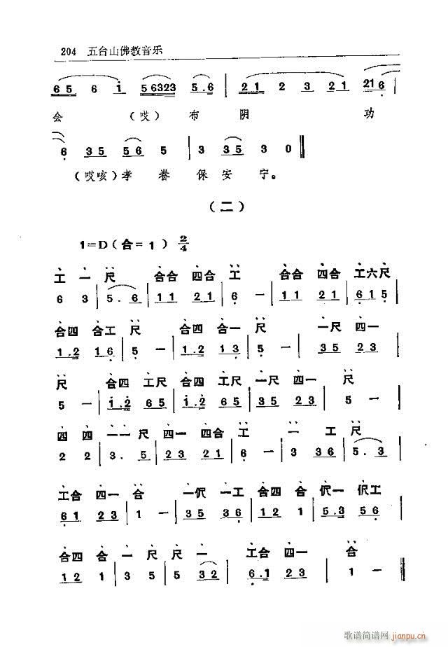 _ɽ(l )181-210(ʮּ)22