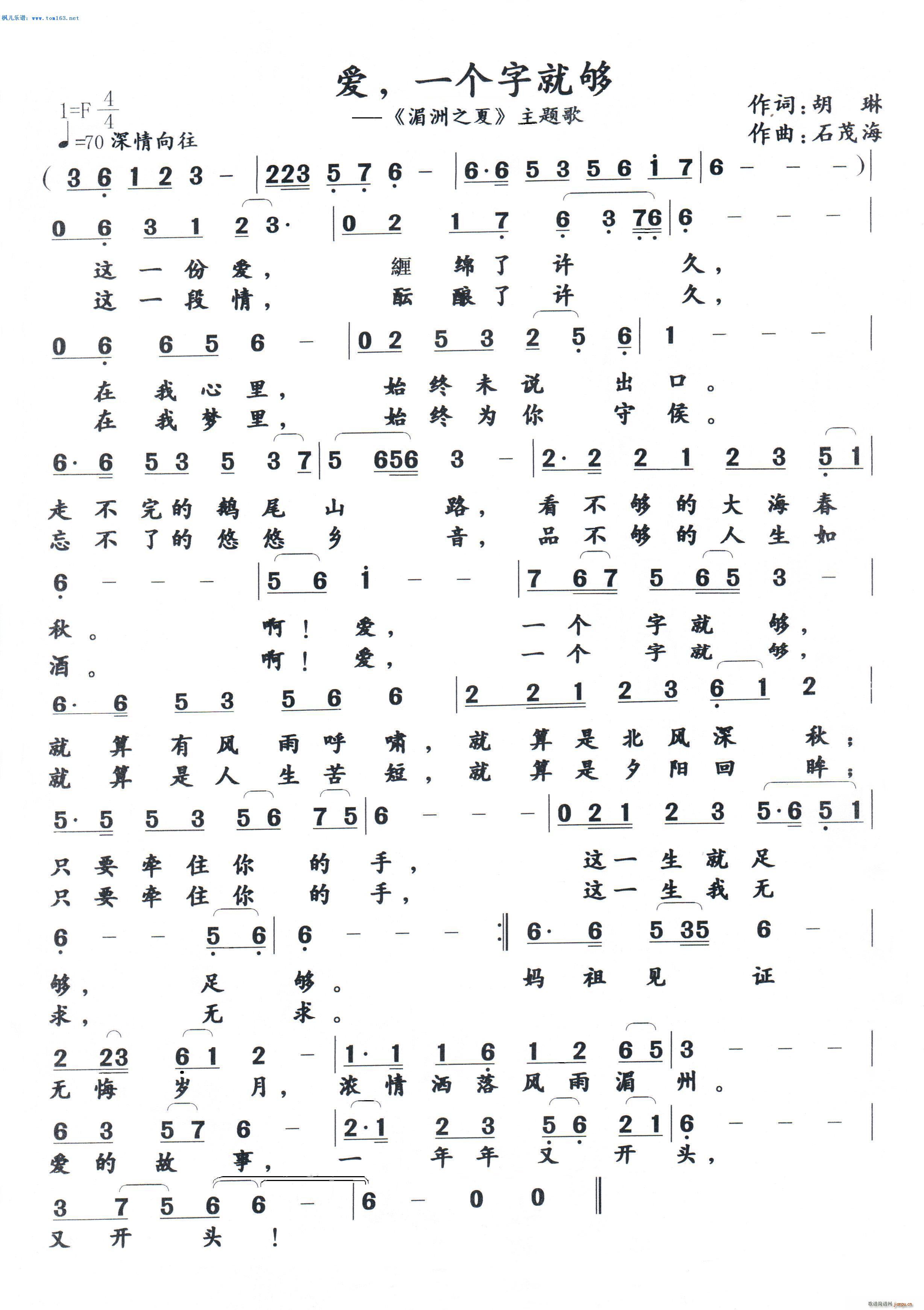 (i) һ(g)־͉ ΢Ӱ ֮ }(ʮּ)1