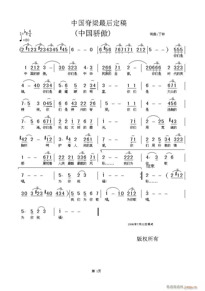 T(ָV)3