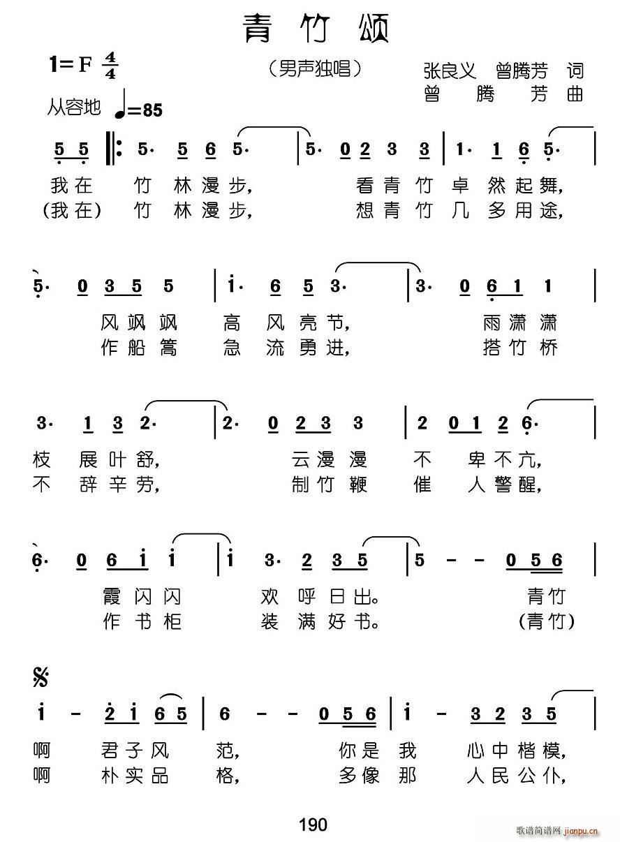 x(ָV)1