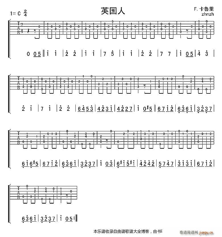Ӣ (V)1