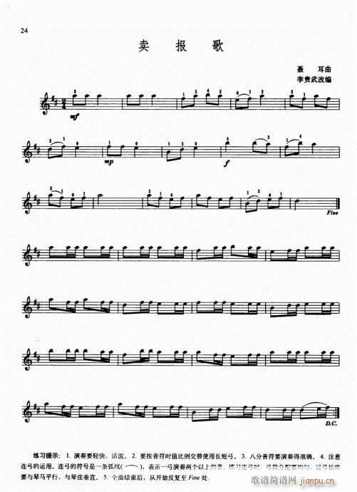 كСٻA̳16-35(СV)9