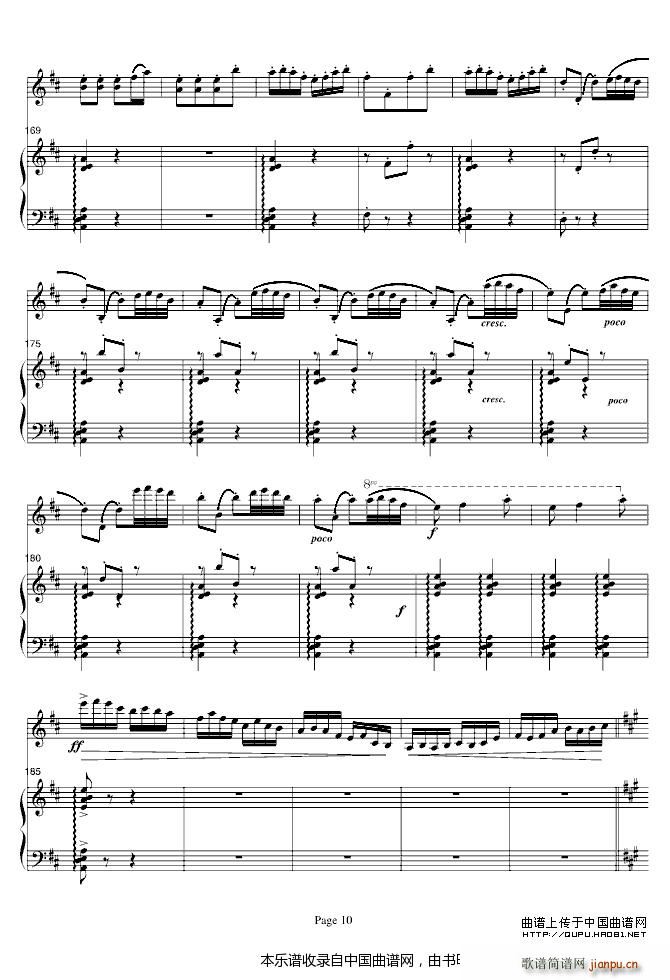 ɽcףӢ_ (V)10
