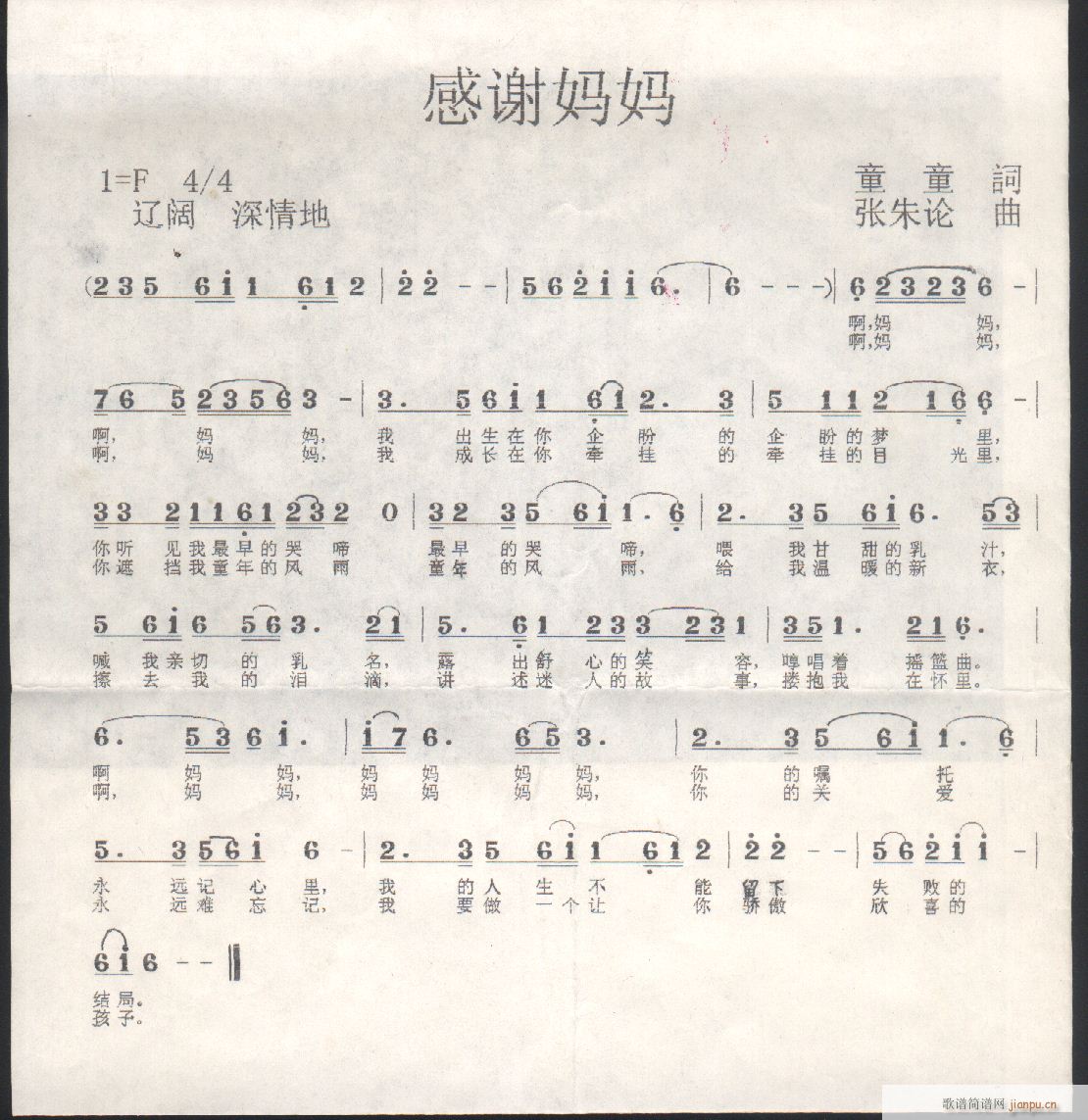 30x(ָV)1