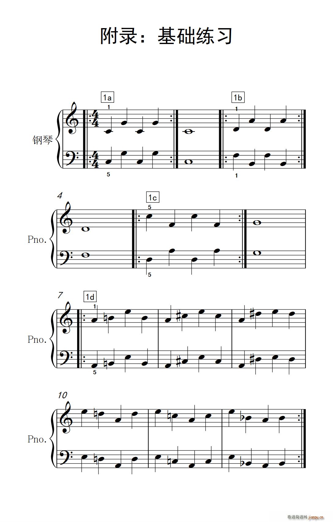  A п С ٽ̳ 1(V)1