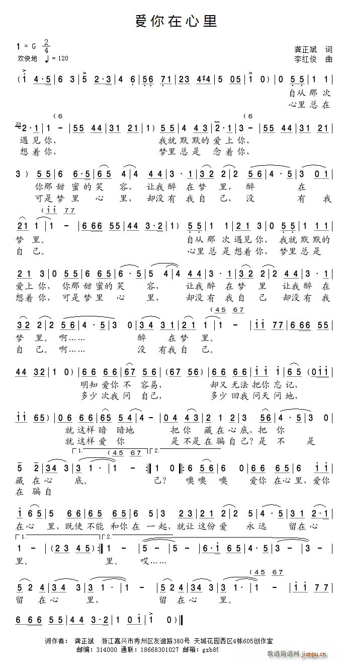 (i)(ָV)1
