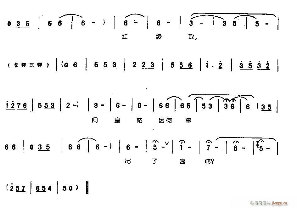  (tng)f(shu)ʹõÃ0005ԥ(ԥV)5