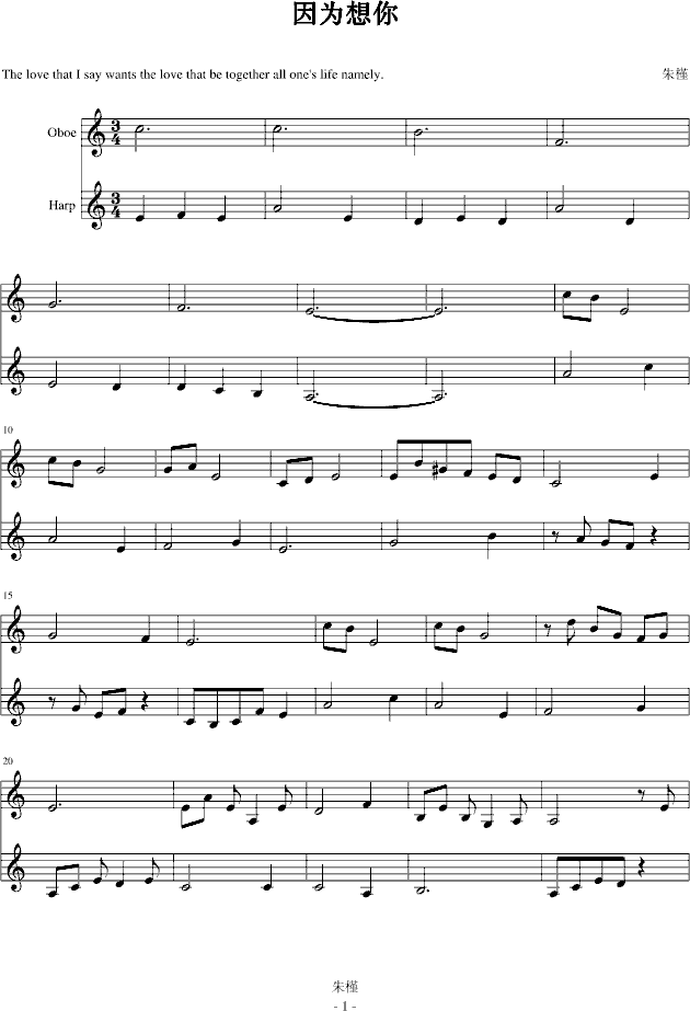 (V)1