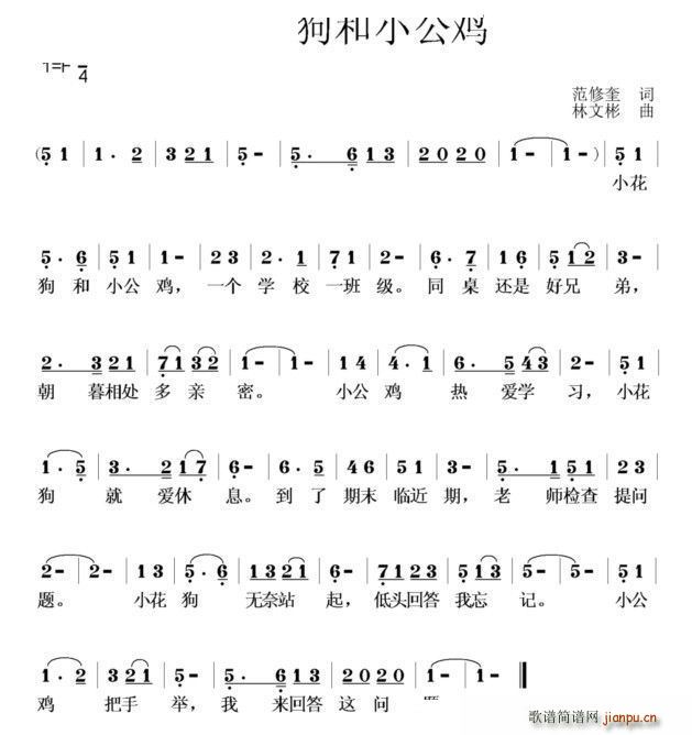 ССu(ָV)1