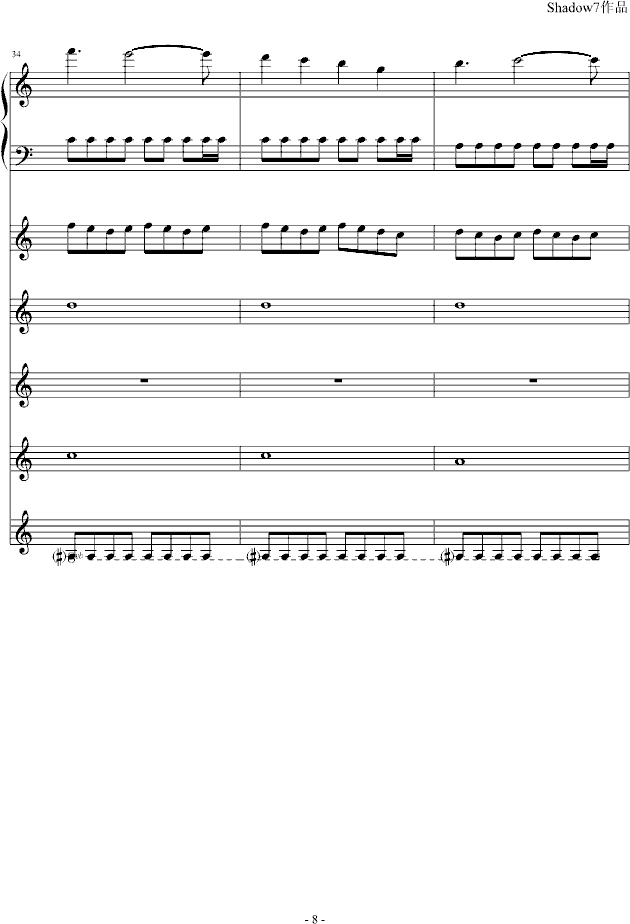 ɢǧ(V)8