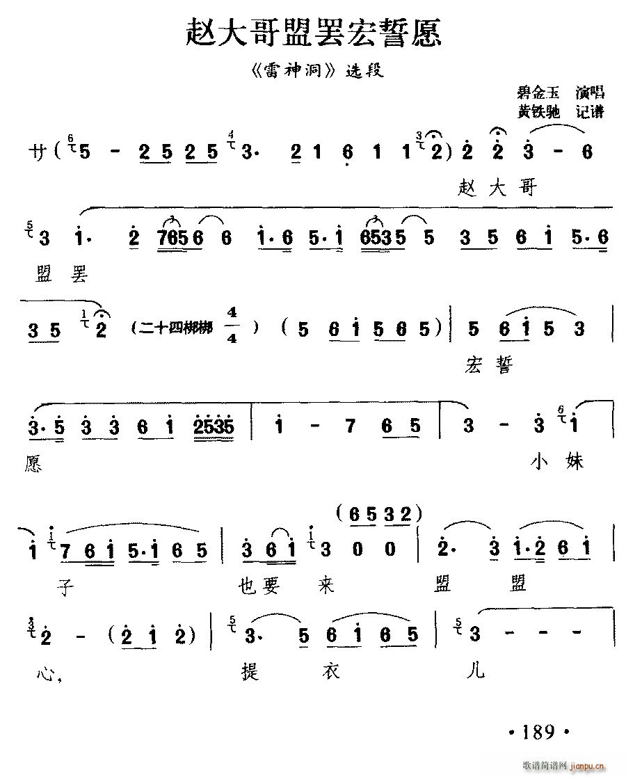 ᄡ wTԸ  x(ʮּ)1