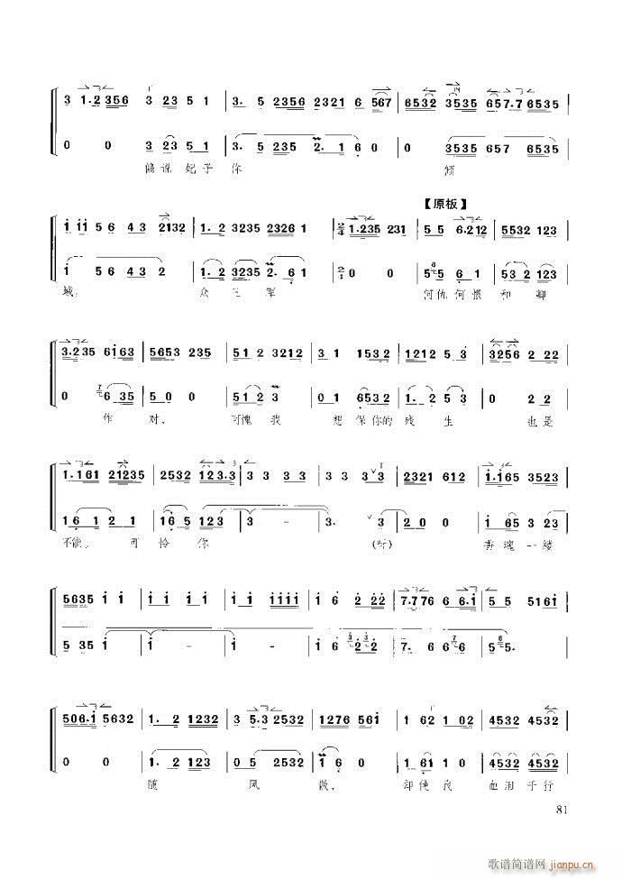 ̳ c61 120(ʮּ)21