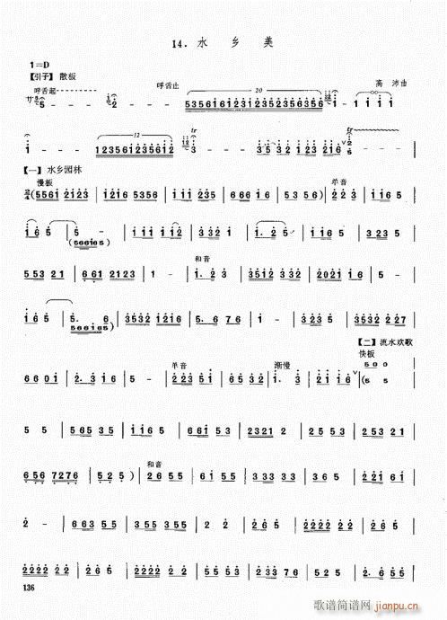 ϻA̳121-140(V)16