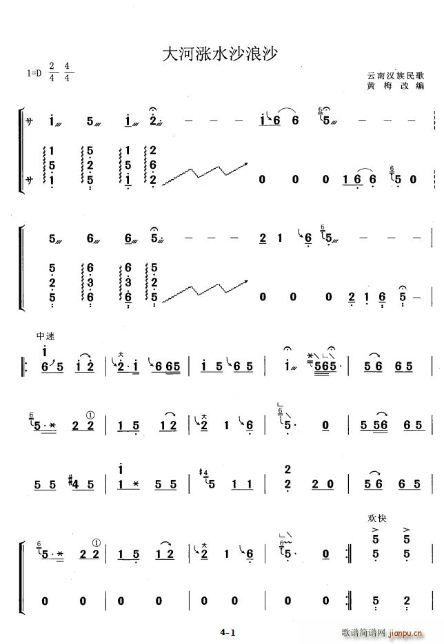 ӝqˮɳɳ S÷ľ(Ź~PV)1