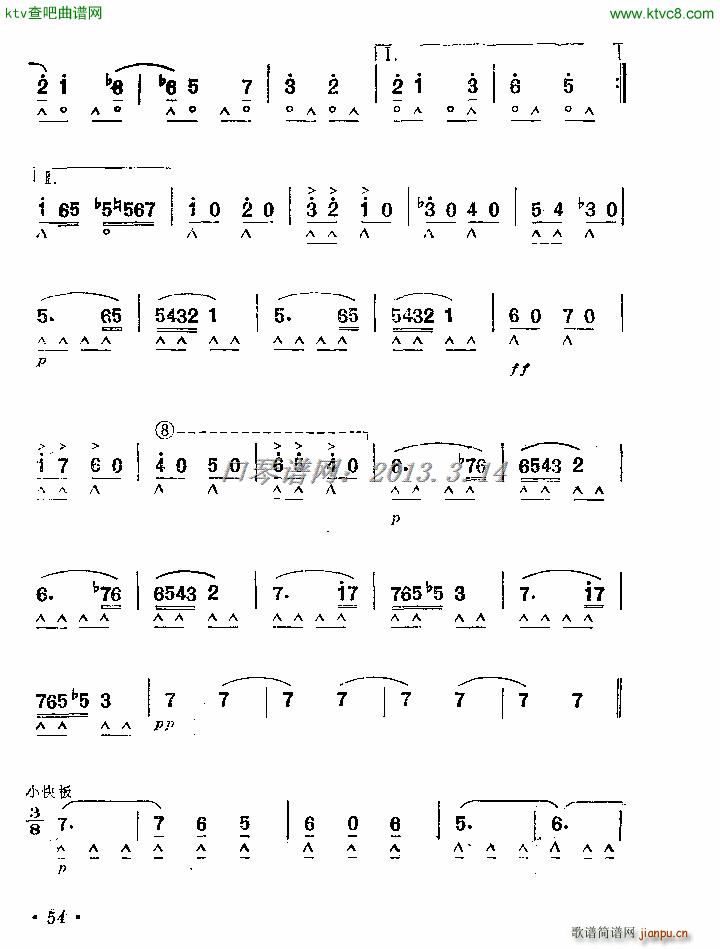 Ԋ(sh)cr(V)6