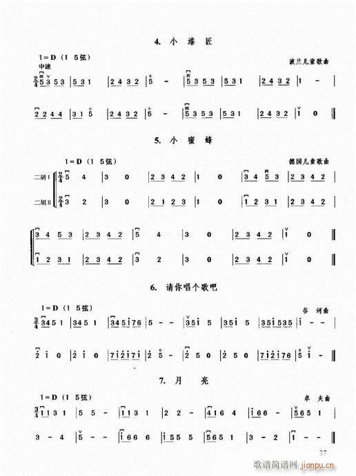 ޽̳21-40(V)17