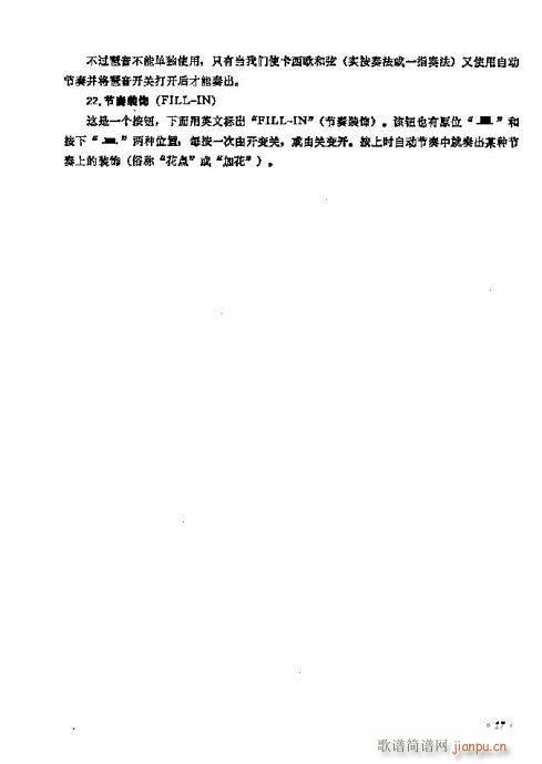 T(mn)11-30(y)(V)7