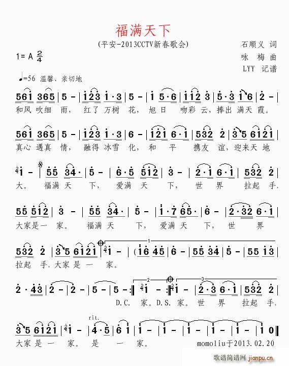 M(mn)(ָV)1