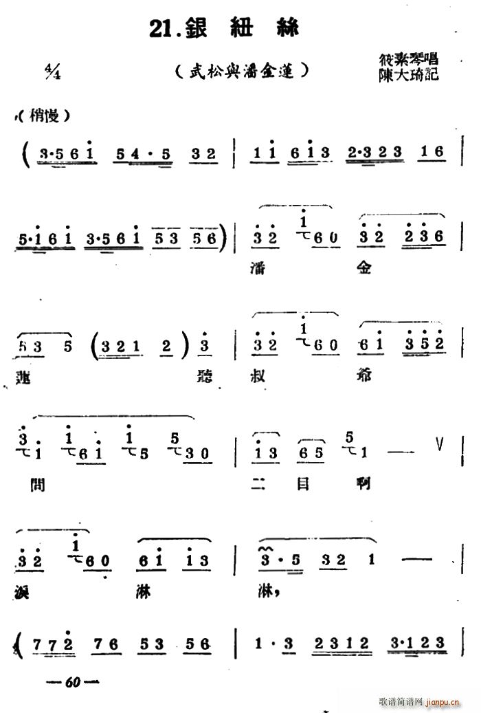 P y~z c˽ɏ(ʮּ)1