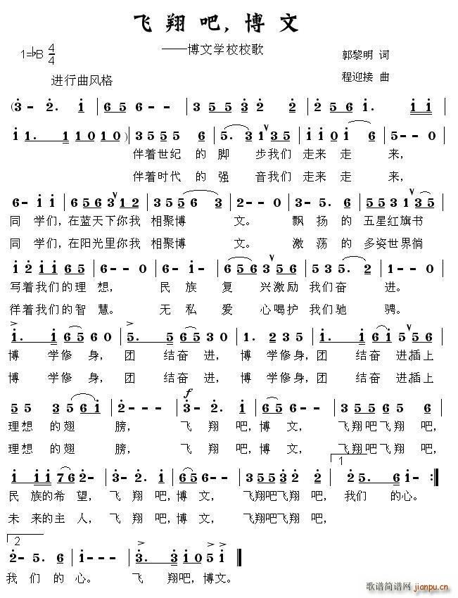 �w��ɲ��� ���ČW(xu��)УУ��(ʮ�ּ�����)1