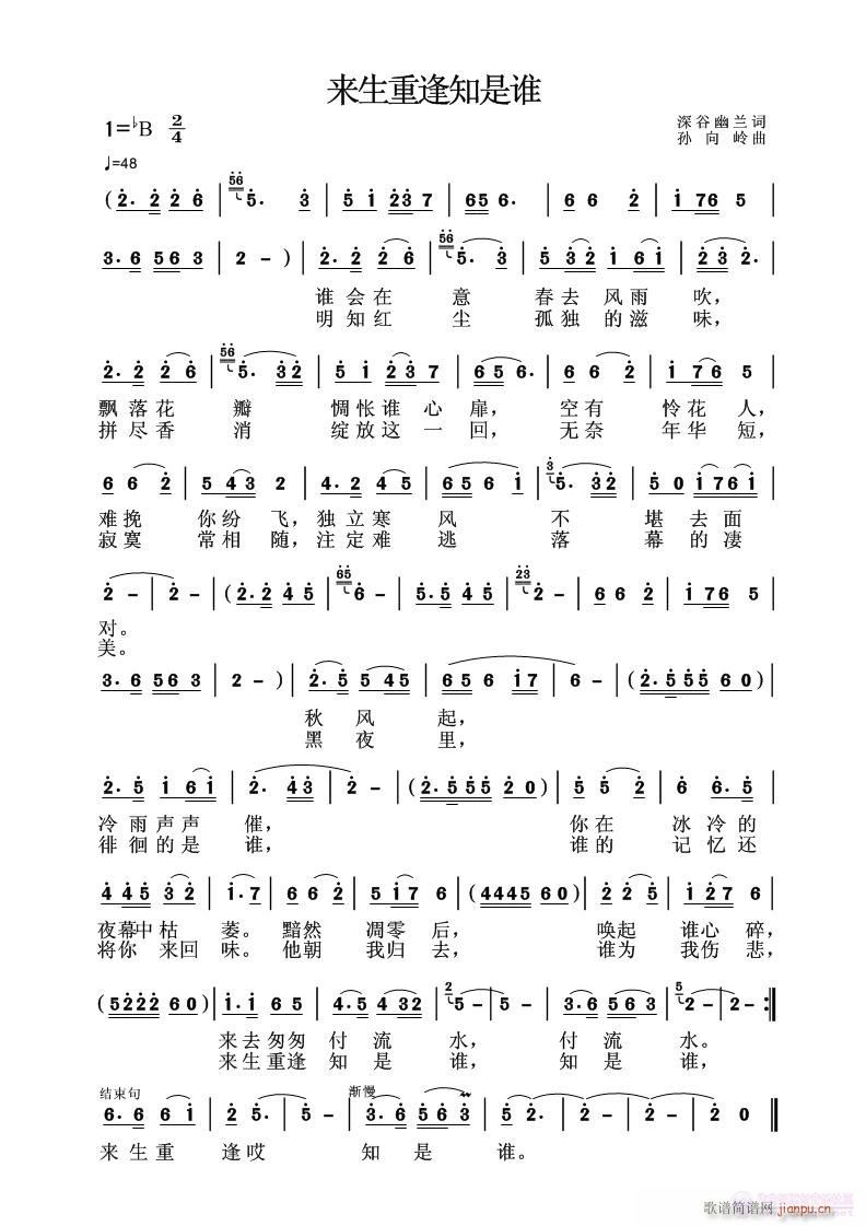 (li)ط֪l(shu)m~(ʮּ)1