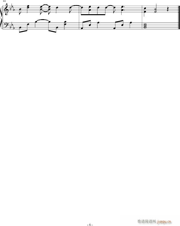 Perfect(V)6