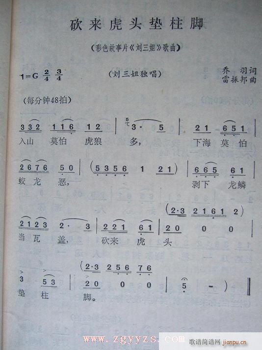 (li)^|ס_(ָV)1